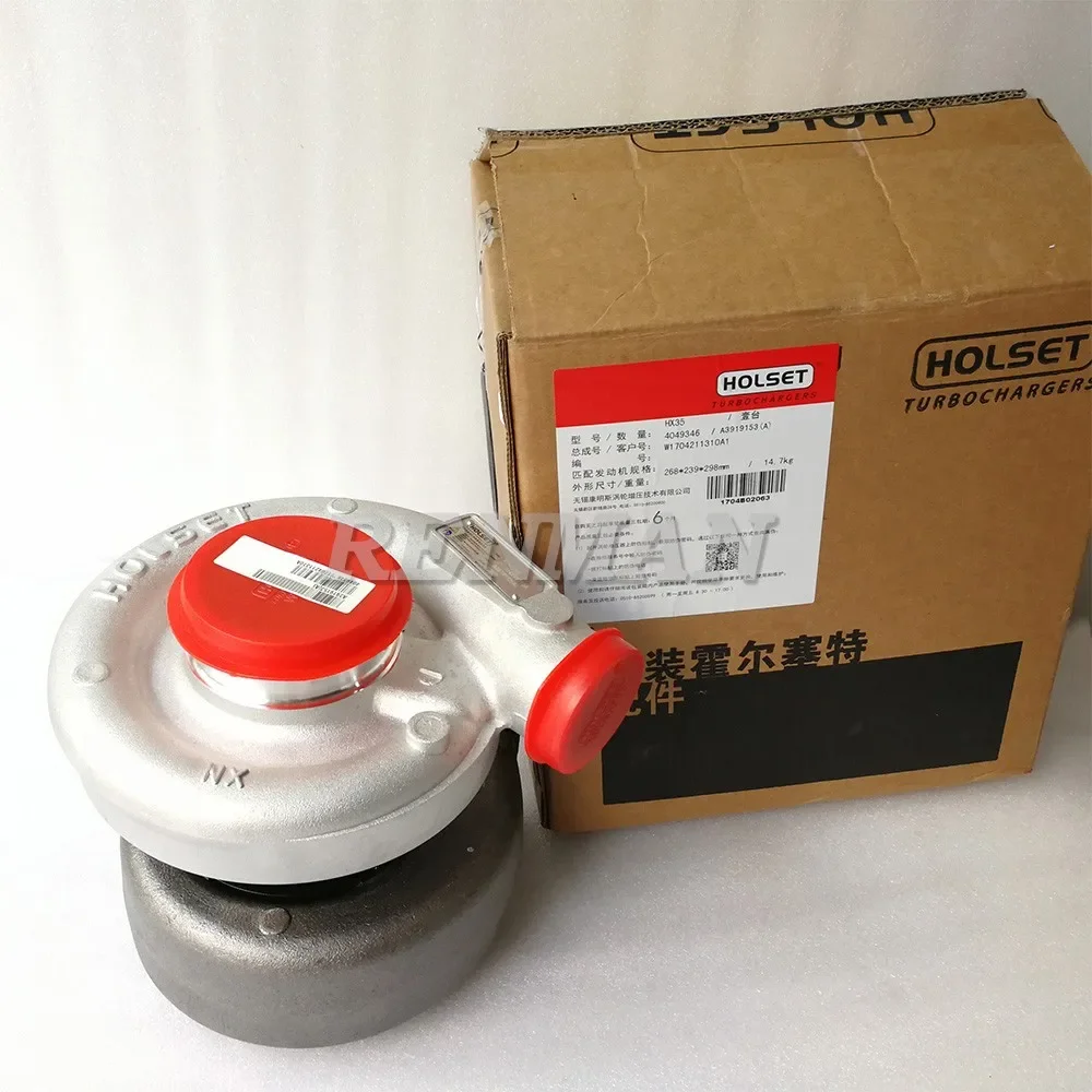 

Popular Hot sell Cummins 6BT Engine HX35 Turbo 3528747 3528748 4035189 4035188 4049343 3535431 3535429 3535430 3523294 4035190 4