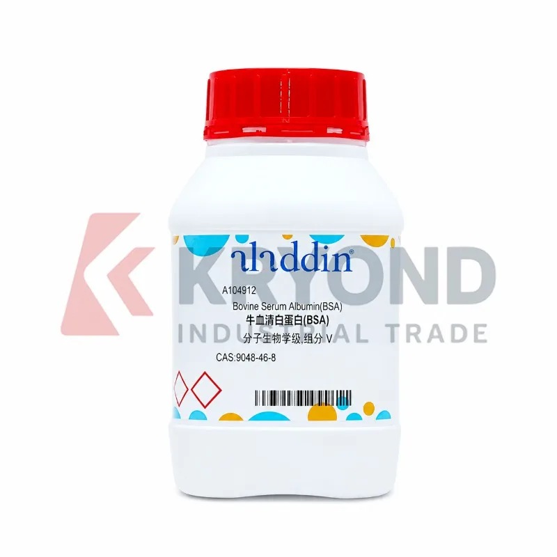 Aladdin A104912 BSA High Purity Laboratory Biochemical Reagent CAS 9048 46 8 for Protein Research Analysis Use Grade Powder Lab