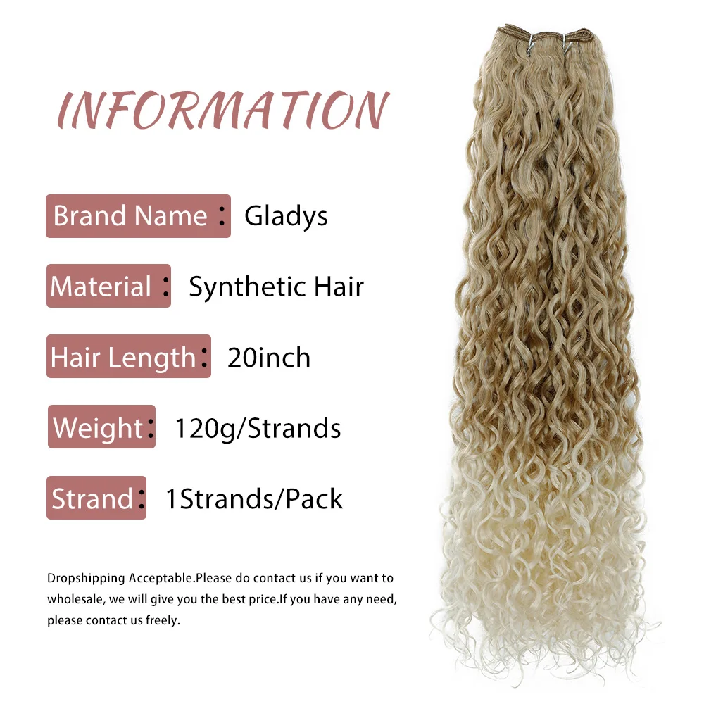 20 pouces vague d'eau paquets Extensions de cheveux Ombre brun bouclés paquets Extensions brun clair cheveux synthétiques paquets pour les femmes