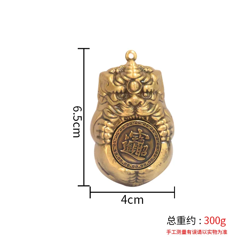 Brass Portable Wealth-Attracting Pixiu Rotating Handheld Ornament Stress Relief Gift Decoration
