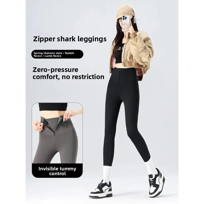 

Zipper Tummy Control arkskin Yoga Pants Women's Fce Lined Base Layer Trousers Autumn Winter High Waist Long Pants