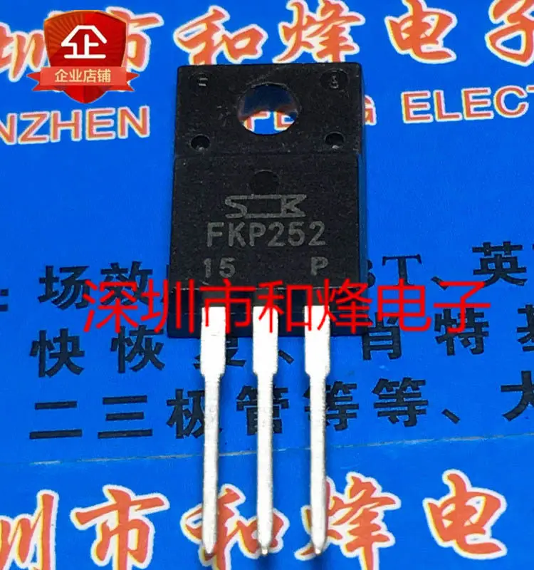 5PCS FKP252 TO-220F…