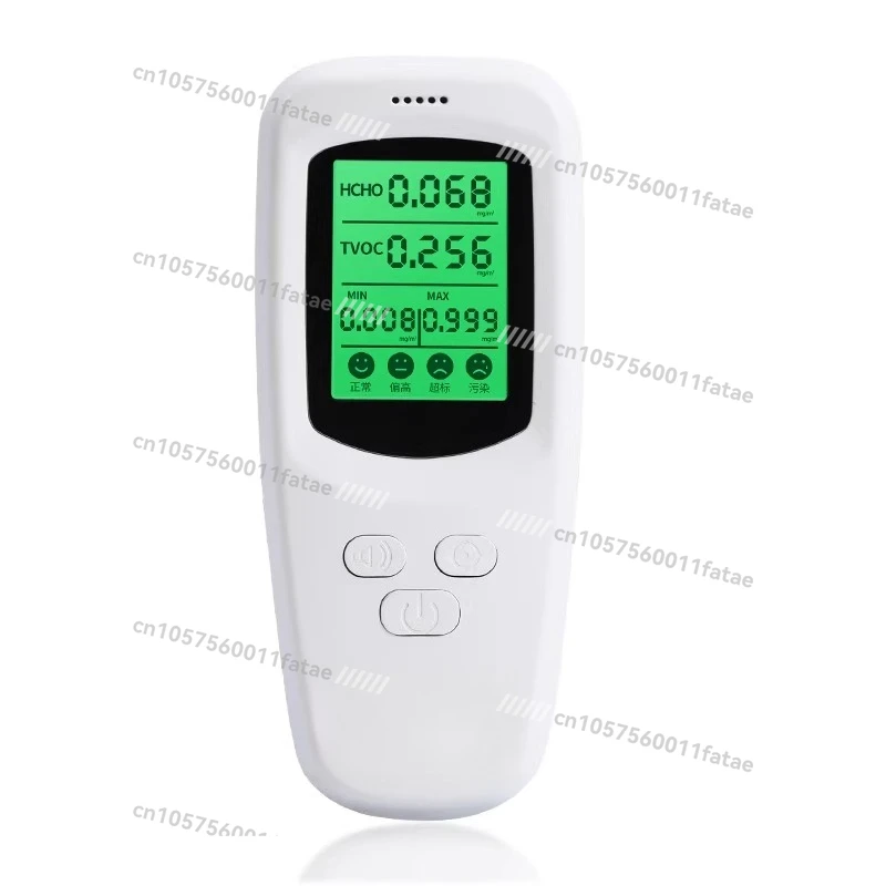 

Formaldehyde Detection Instrument Light Portable Version Professional Formaldehyde Measurement