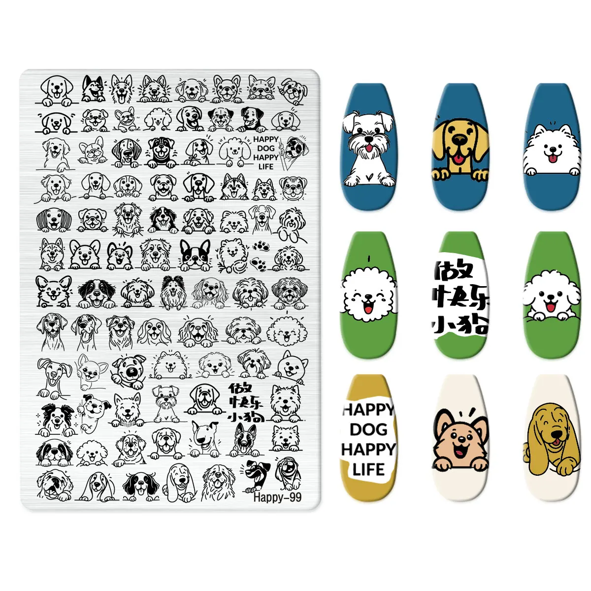 1PCS Cartoon Cat Pattern Nail Stamping Plates Animals Image Template Stencils Nail Art Stamp Plate Manicure Nail Print Tools