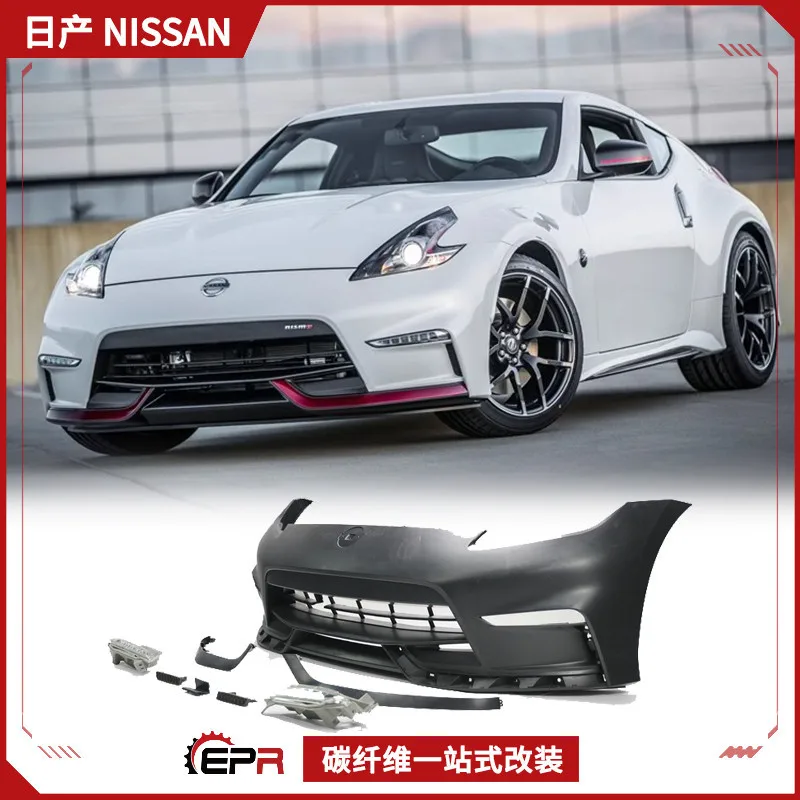 

Suitable for Nissan 370Z modified Nismo PP plastic front bumper head pump with front face surrounded