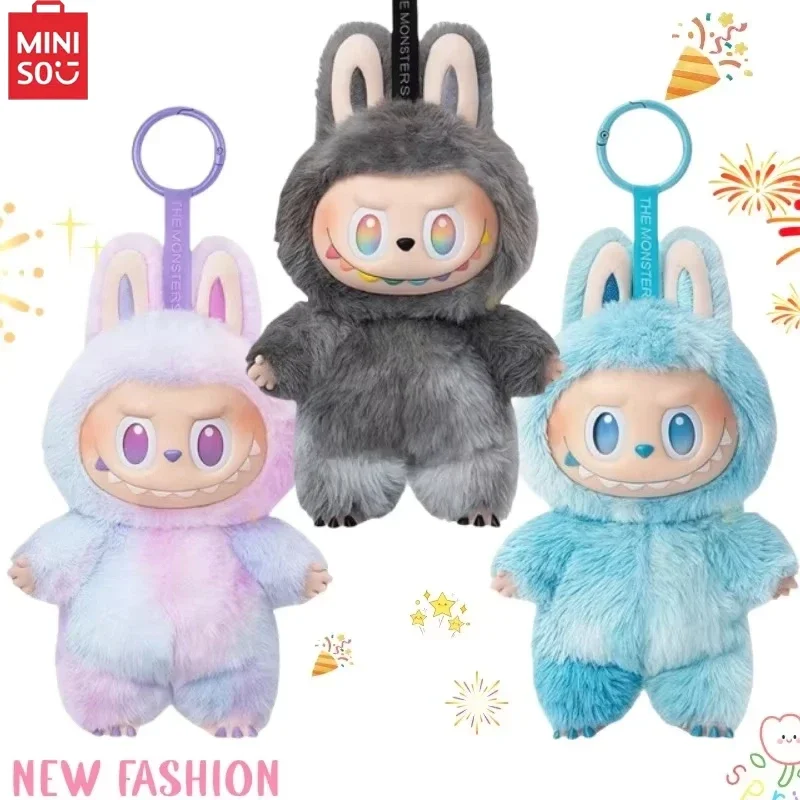 

MINISO V3 Labubu Plush Toys Keychain Backpack Decoration Toy Animated Characters Mysterious Surprise Box Series Children's Gift