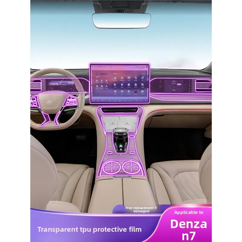 For 2023-2025 DENZA…