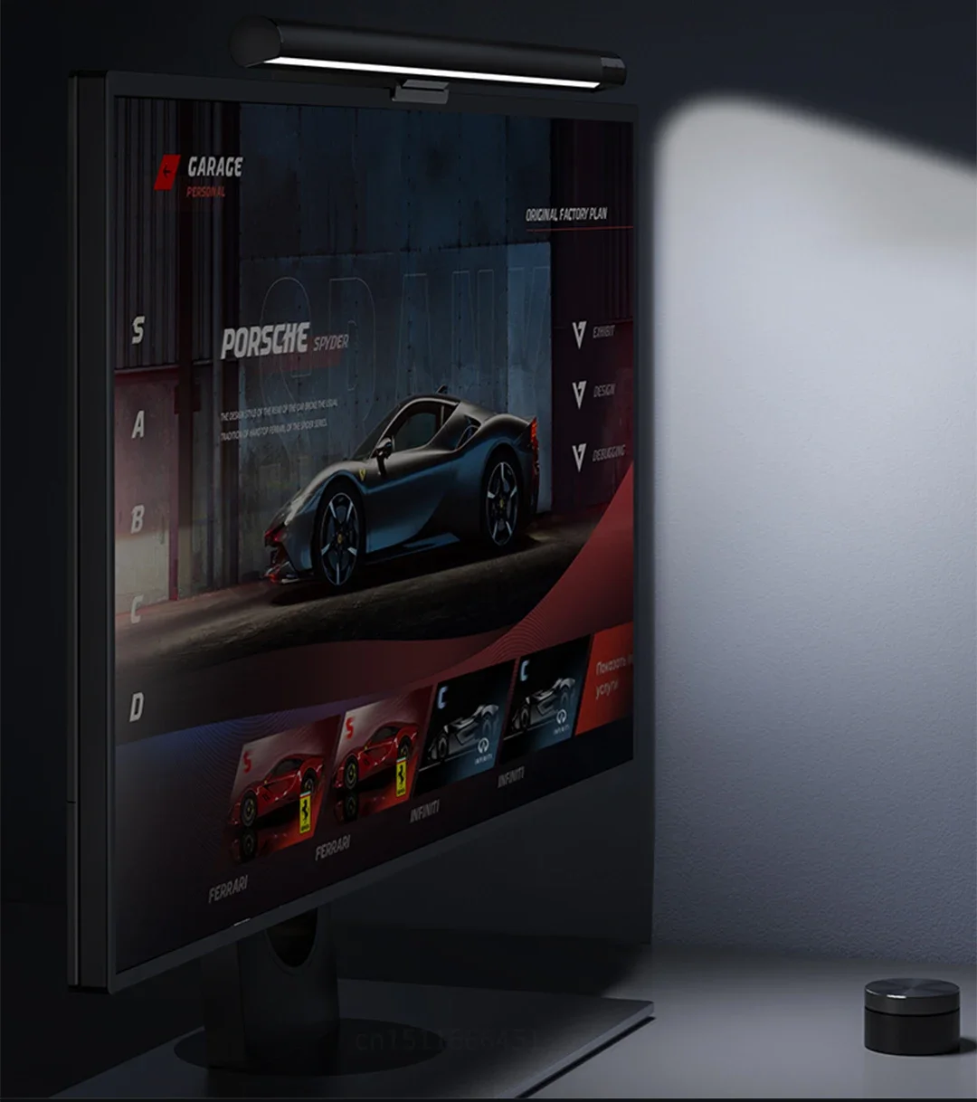 Youpin LYMAX Schreibtischlampe Bildschirmleuchte Hängelampe Augenschutz PC Computer Monitor Lichtleiste Kabellose Fernbedienung – Detail 10