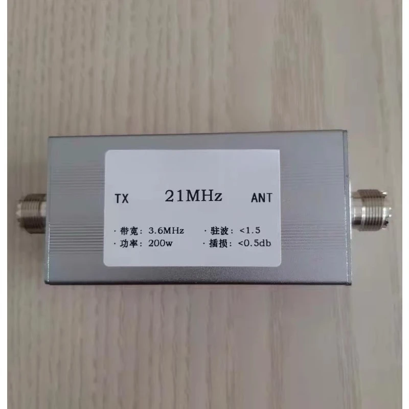 18MHz high isolation, bandpass filter, shortwave communication, anti-interference, improved signal to noise ratio M female base