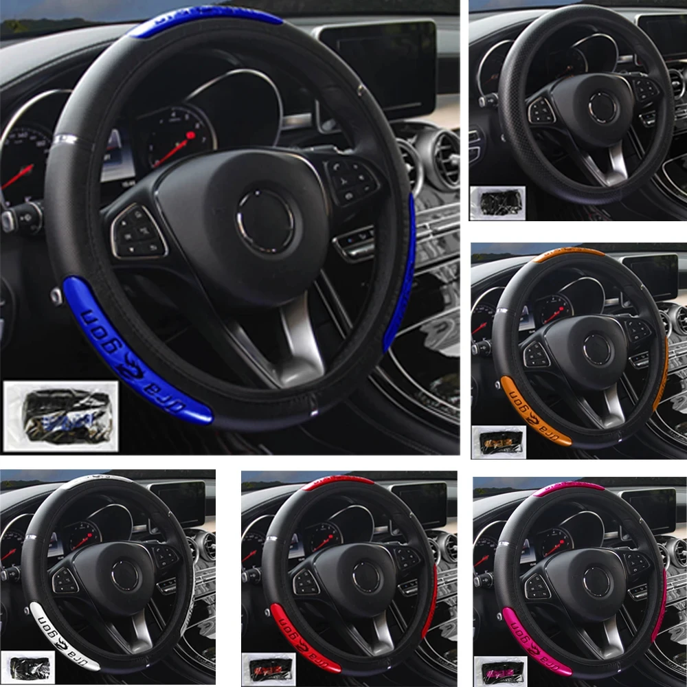 Auto Steering Wheel Cover For Ford RANGER RAPTOR F150 F250 F350 F450 KA ESCAPE RANGER B MAX Falcon CMAX Faux Leather Car Covers