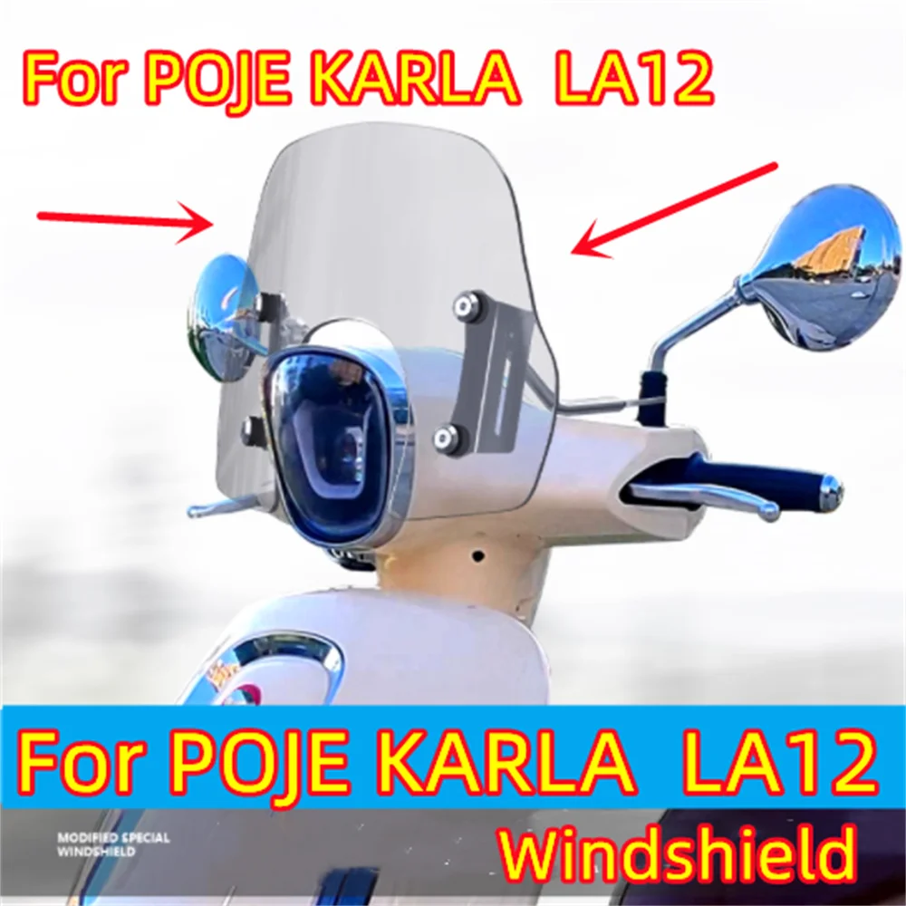 

Для POJE KARLA LA1 2 LA1 LA2 положение отверстия для зеркала заднего вида, модификация переднего лобового стекла, большие аксессуары для лобового стекла