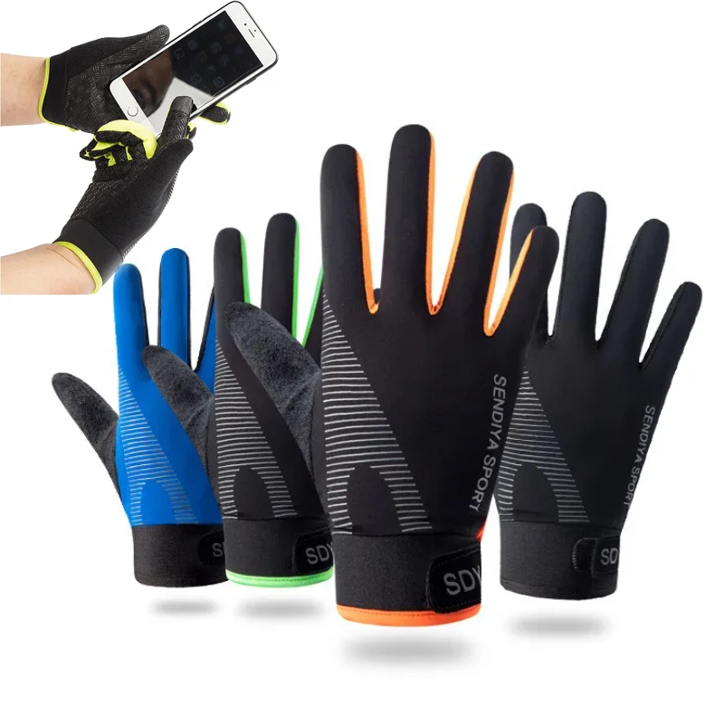 Outdoor Sports Cycling Touch Screen Hiking Gloves  Spring And Summer Gloves Sunscreen Breathable High Elastic Non-slip