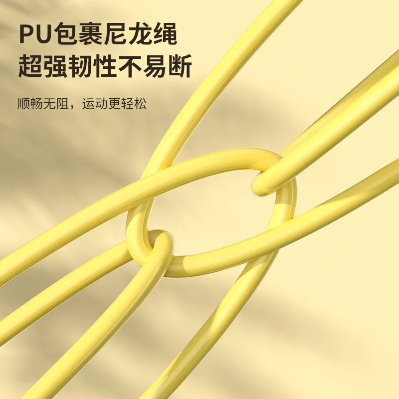 Intelligent Automatic Machine New Electronic Counting Training Electric Jump Ropes Device Portable Fitness Equipment