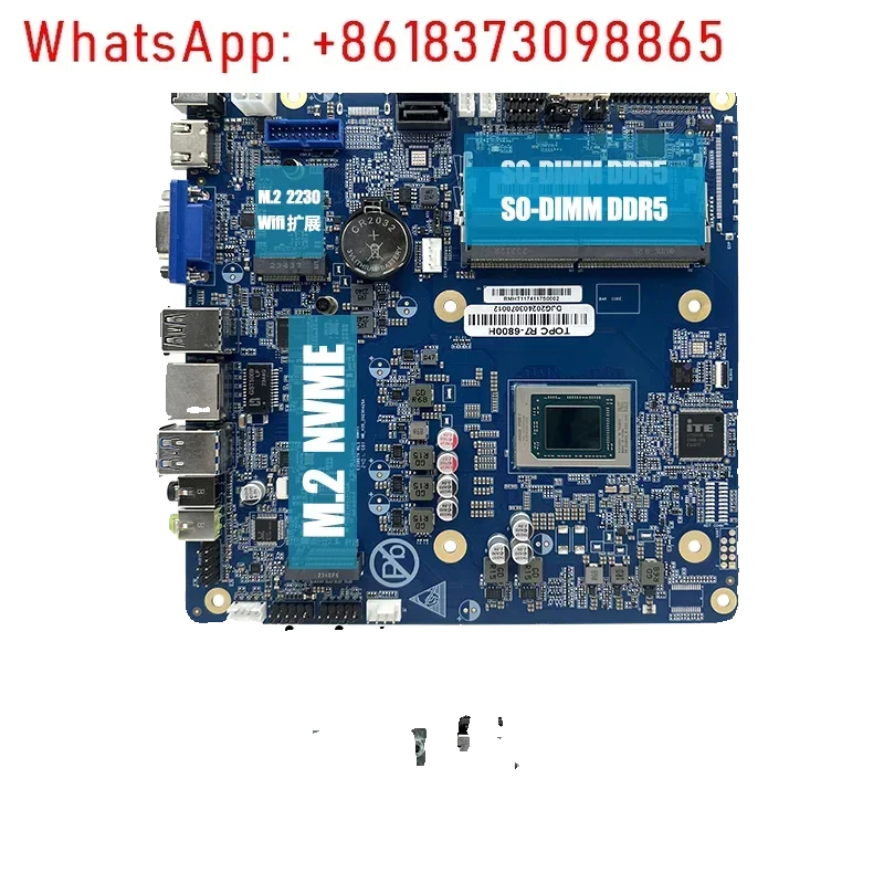 Amd R9 6900HX/R7684… - image