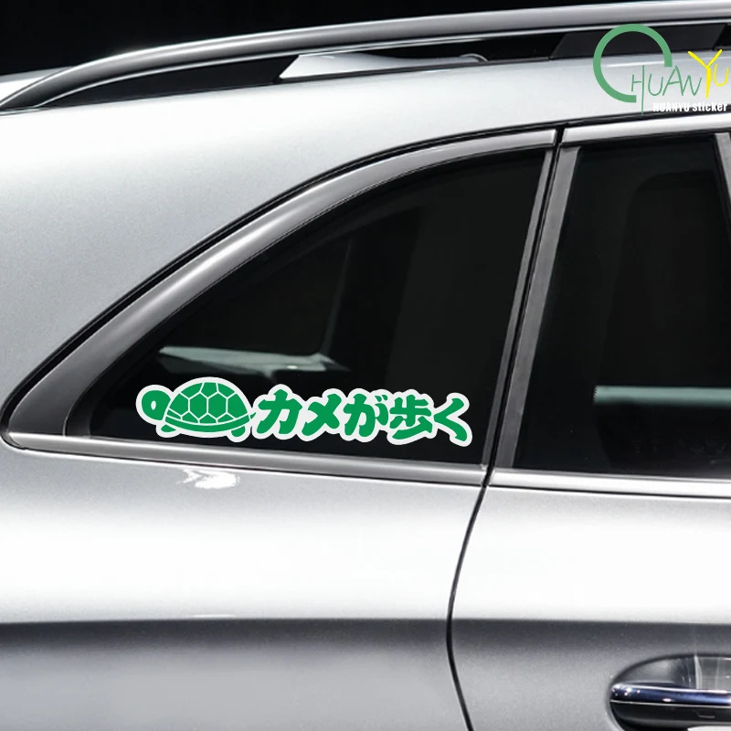 ملصقات للدراجات النارية مخصصة Jdm اليابان المبتدئة سرعة السلحفاة القيادة ملصقات عاكسة لطيفة شارات تحذير السلامة الخلفية للجسم #2