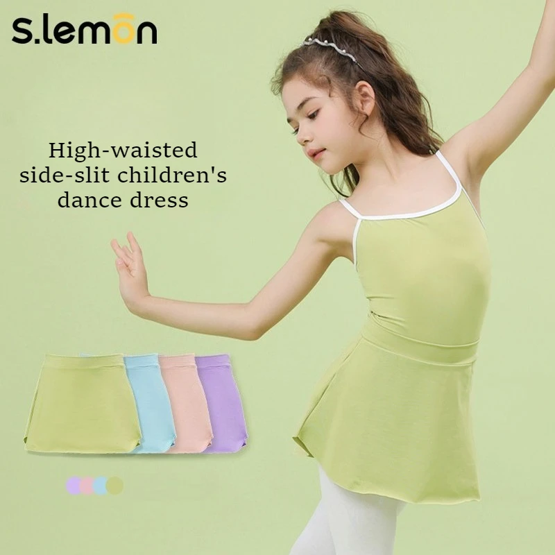 

Новая легкая розовая юбка-пачка для девочек: для балета, китайских танцев, тренировок, выступлений и пробных экзаменов.