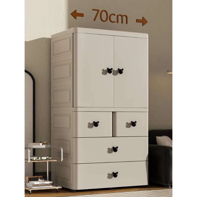 70/80Cm extra large thickened baby wardrobe baby storage cabinet simple wardrobe clothes sorting locker