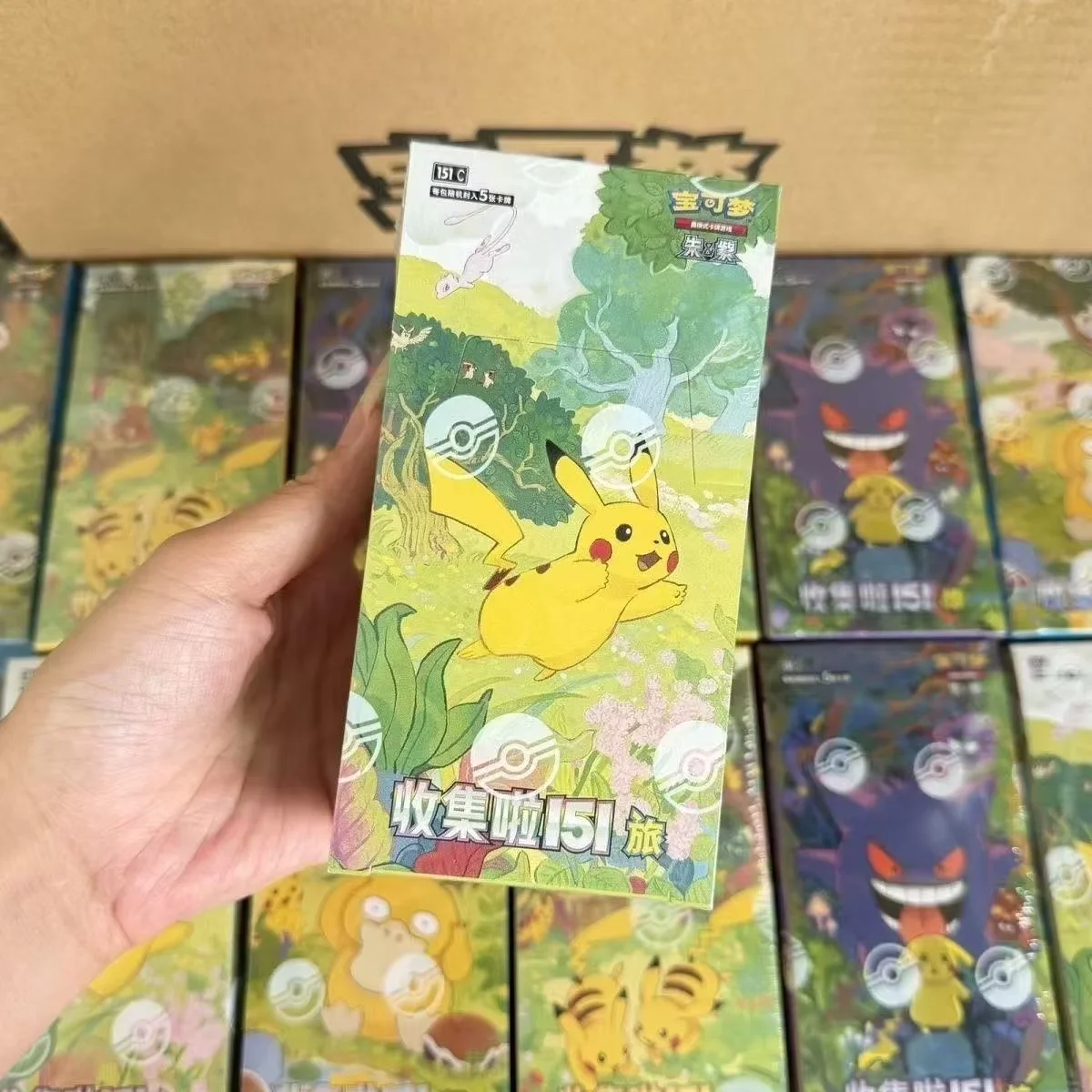 Pokémon PTCG Karten Großhandel Vereinfachtes Chinesisch Zhu Zi Sammelkarten 151 Change Serie Blindbox Karten Gengar Sammelkartenspiel