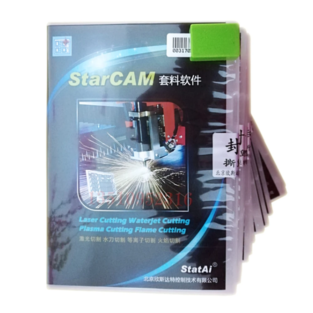 Star Peak Starcam/Smartnest/Fastcam Software de anidación versión en inglés Cnc Flame Cutting