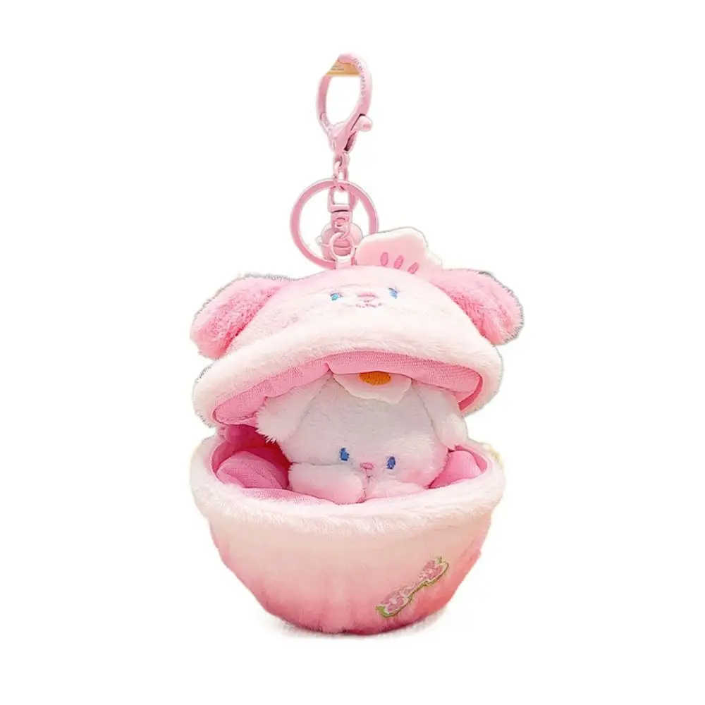 Porte-clés en peluche de dessin animé avec fermeture éclair, pendentif animal de dessin animé, bouffée portable, chiot, porte-monnaie, mini chien, sac pour écouteurs