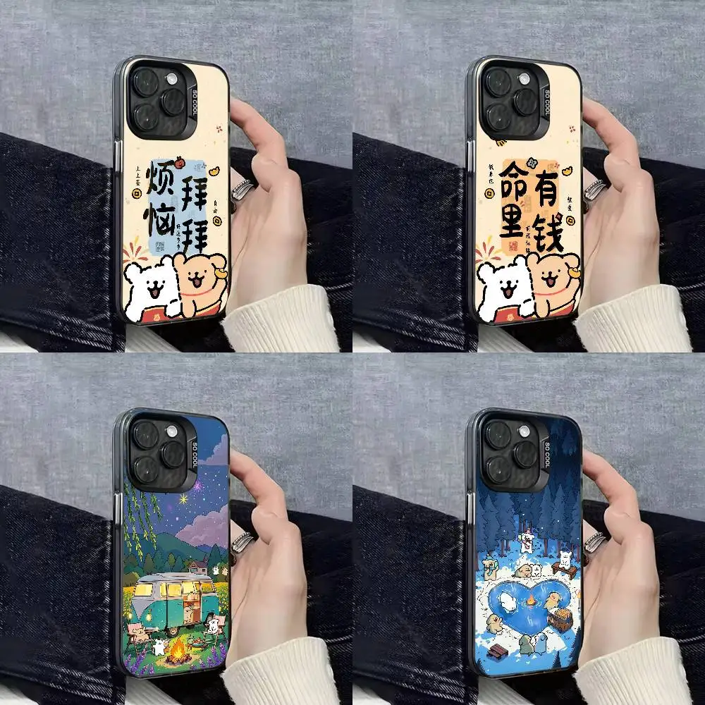 

China Line Puppy Maltese Dog Phone Case For iPhone 16,15,14,13,12,11,Mini,Pro,E,SE4,XS,MAX Black IMD Box