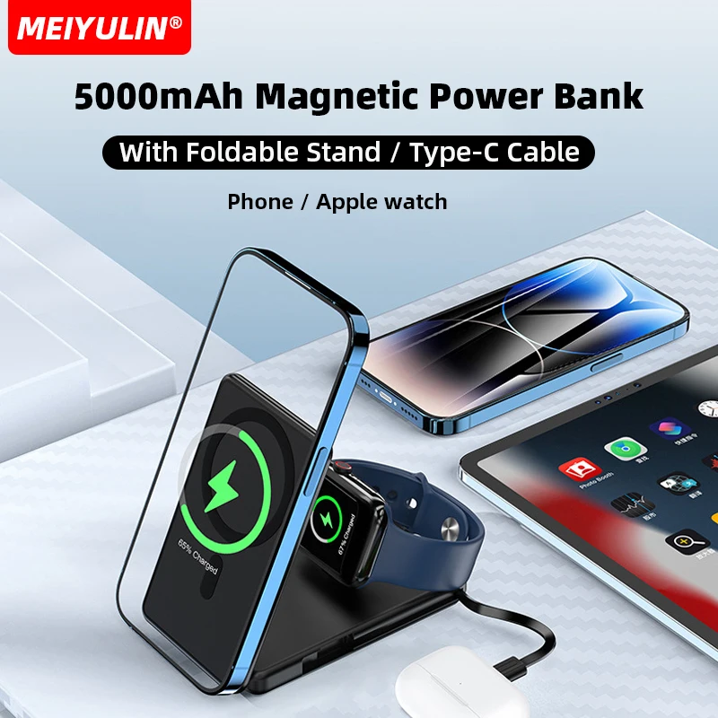 5000mAh Magnetic Power Bank 15W Wireless Fast Charger Foldable Stand for Apple Watch Type-C Cable Spare Battery for iPhone 15 14