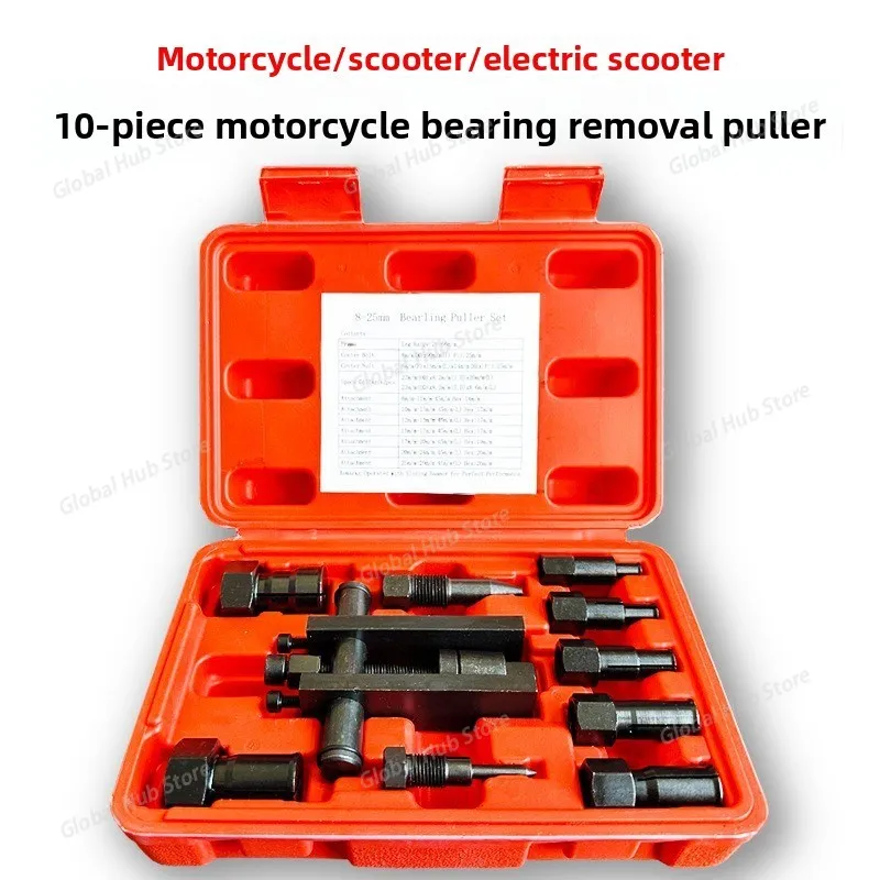 

Практичный съемник подшипников, 10 шт./компл., инструмент для снятия подшипников мотоцикла, съемник с коробкой, наборы съемников внутренних подшипников мотоцикла