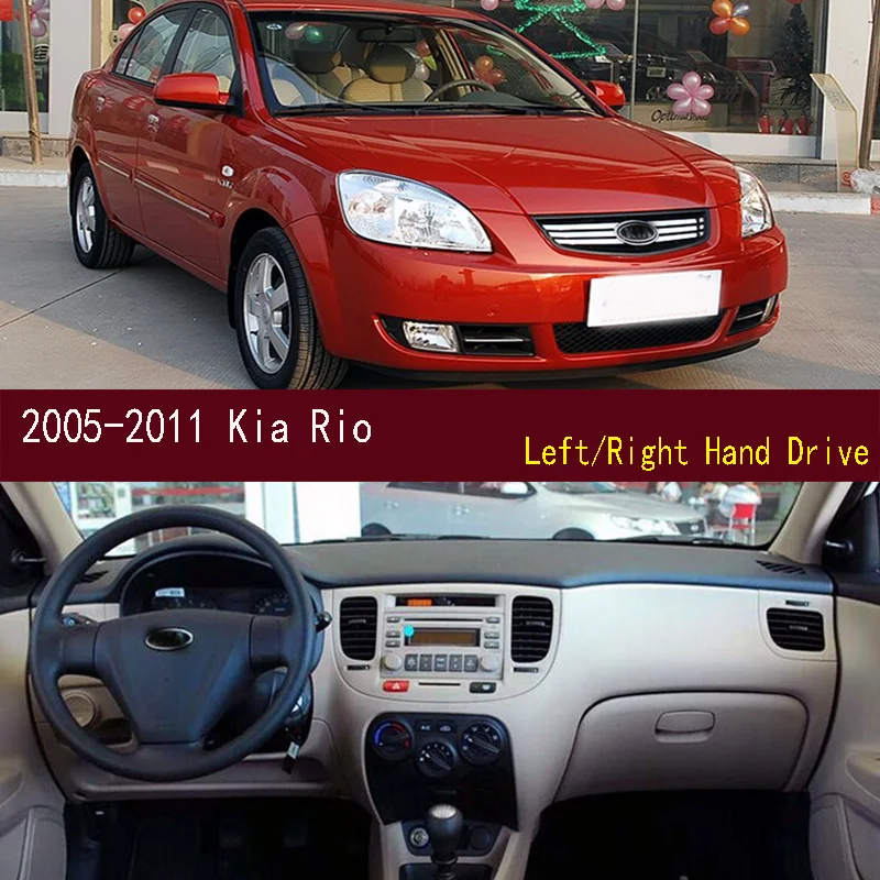 

For 2005-2011 Kia Rio II Rio5 Dashmat Dash mat Dashboard Cover Instrument Panel Sunscreen Pad Ornaments