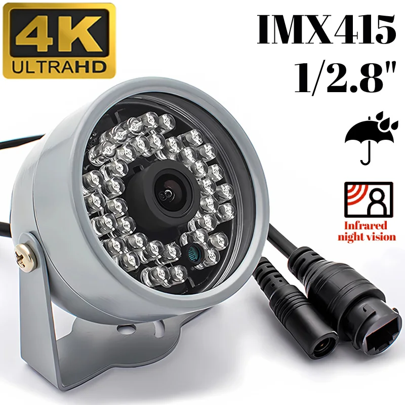 4K POE IP Camera 36IR Illuminator Light Infrared 850nm Night Vision Onvif Waterproof Metal Box D/N For CCTV Surveillance Camera