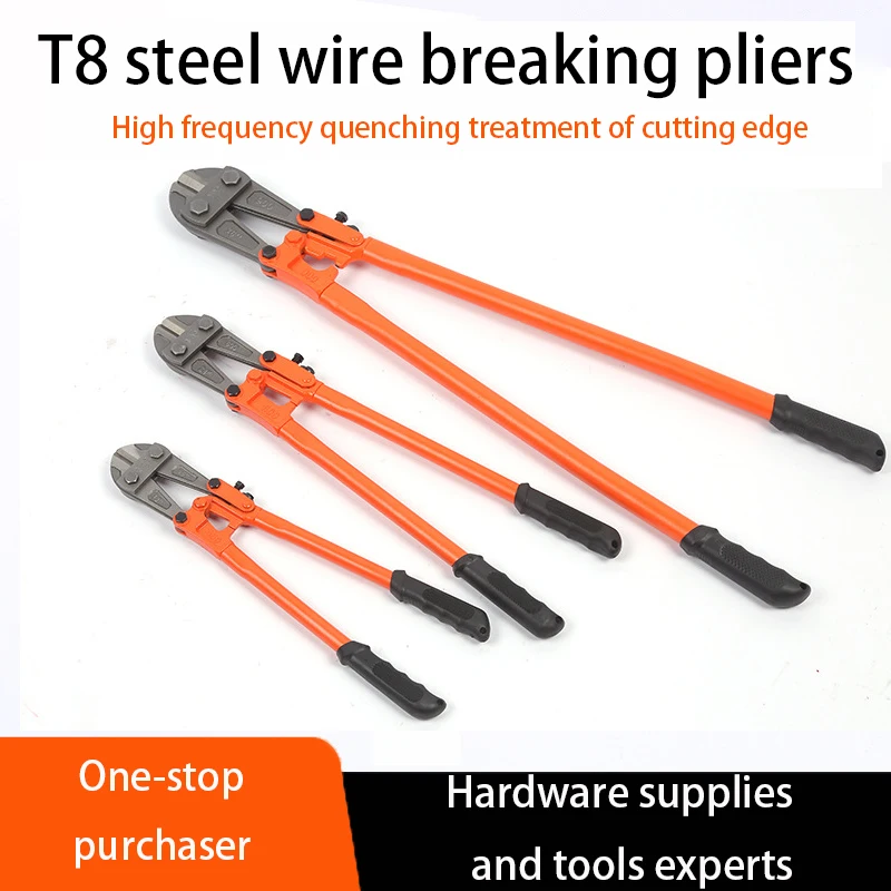 

T8 Steel Wire Breaker Pliers Heavy Duty Wire Scissors Reinforcing Steel Cutters Aviation Pliers Metal Wire Cutting Hand Tools