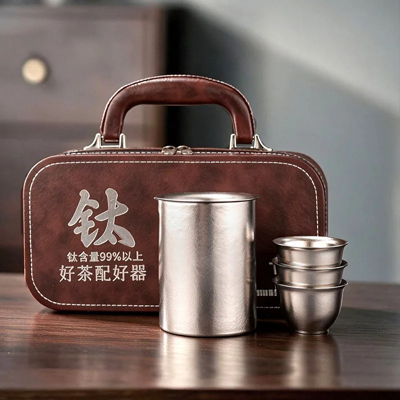 300ml Pure Titanium Tea Infuser + Tea Cup Set, Integrated Storage Tea set,Lightweight,antibacterial,, high-grade business Gift