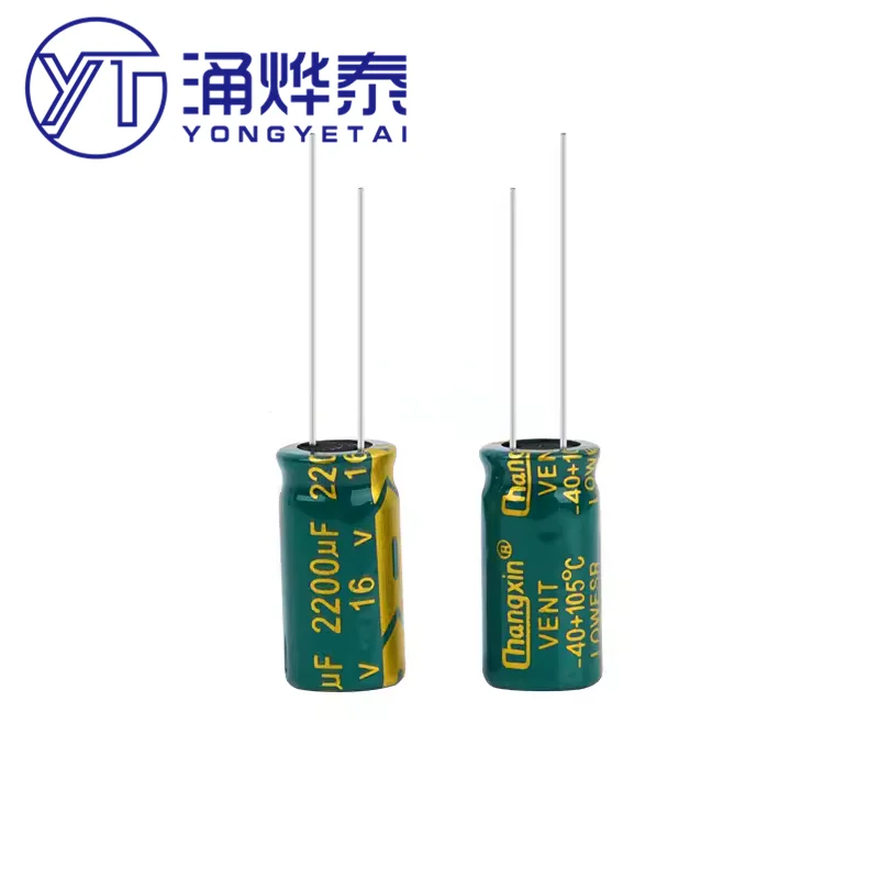 Clearance sale 10PCS 2200UF 16V high frequency low resistance computer motherboard power supply electrolytic capacitor