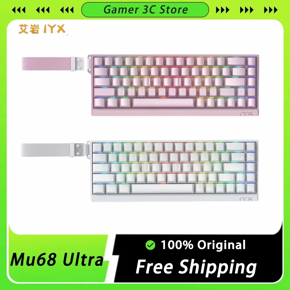 Iyx Mu68 Ultra Mu68Ultra Mechanical Keyboard Wired Magnetic Switch Keyboard Rgb Backlit Hot Swap E-Sports Custom Gaming Keyboard