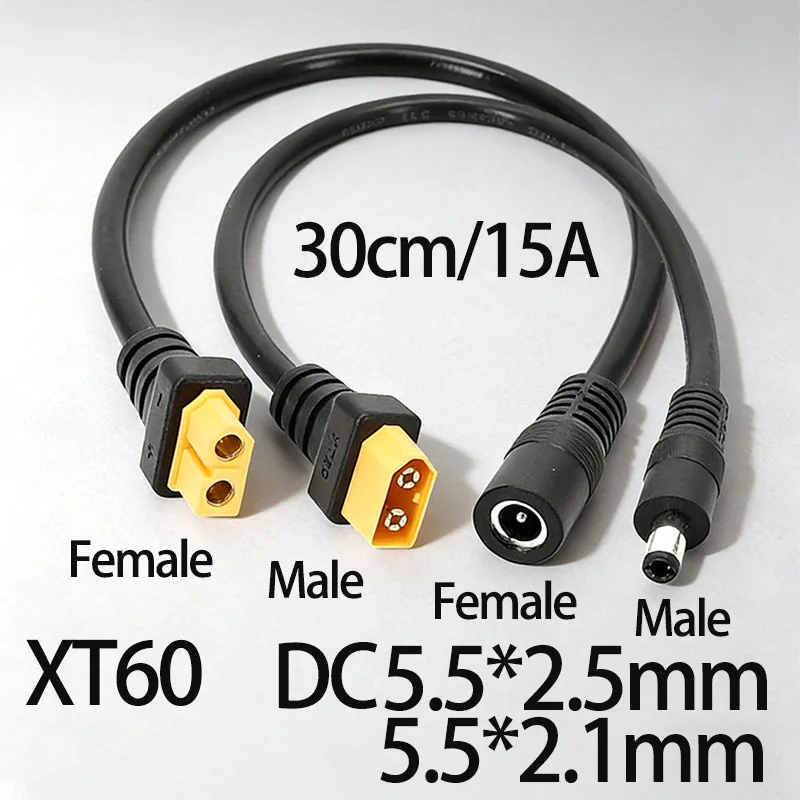 1PCModel Airplane Players XT60 Male And Female to DC5521/5.5*2.5mm Male And Female Head 1.5AWG 15ft/0.3M Adapter Cable Essential