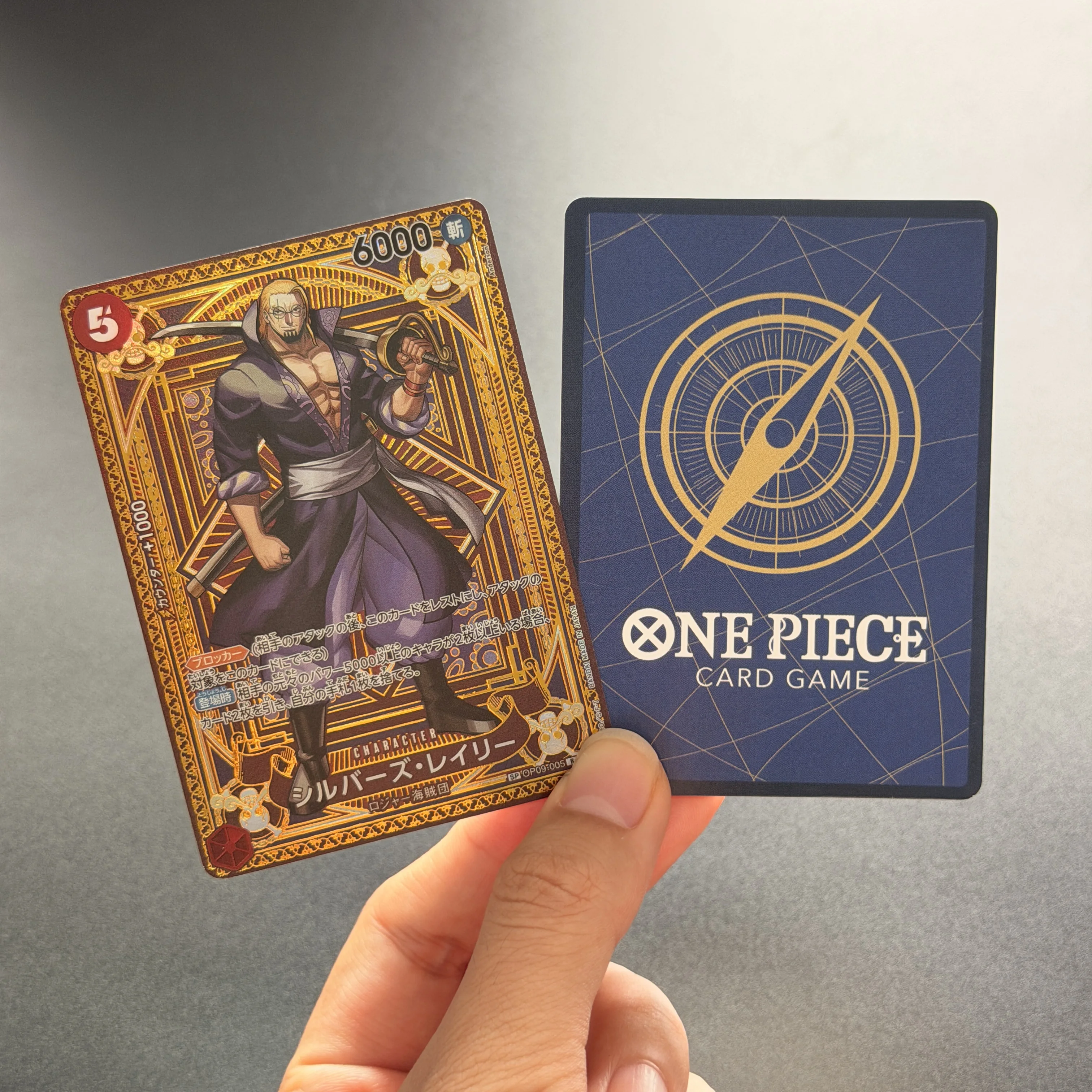 6 Style One Piece OP11 Japanese A Fist of Divine Speed Card Shirahoshi Sr Shanks Luffy-Tarou Silvers Rayleigh Collection Card view 4