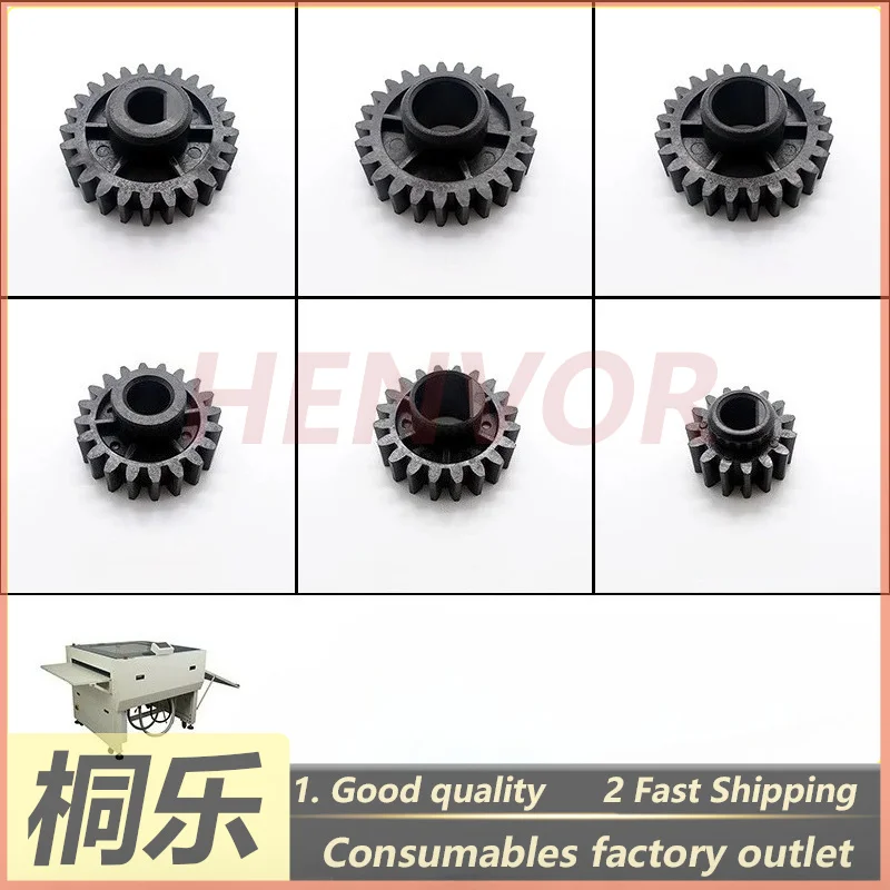 HY-PST-900 1300 1520 Roller Brush Drive Gear Round D Bore for CTP Plate Processor Spare Parts Transmission Gear