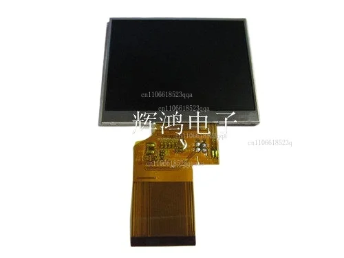 Engineering Treasur…