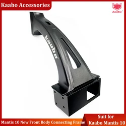 Kaabo Mantis 10 New Upgrade Front Body Connecting Frame New Upgrade Deck Front Cover for  Kaabo Mantis 10 Upgrade Waterproof