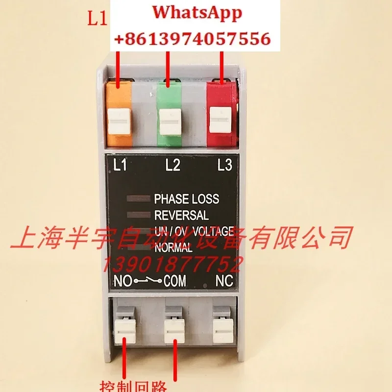 Phase Sequence Rela…