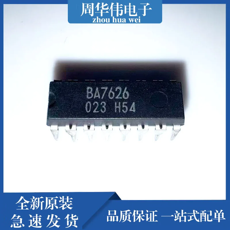 BA6822S BA6731A BA6227 BA6220 BA618 BA682A BA6566 BA7649A BA7046 BA7078S BA7626 BA7721S BA7042 BA7625 BA7657S