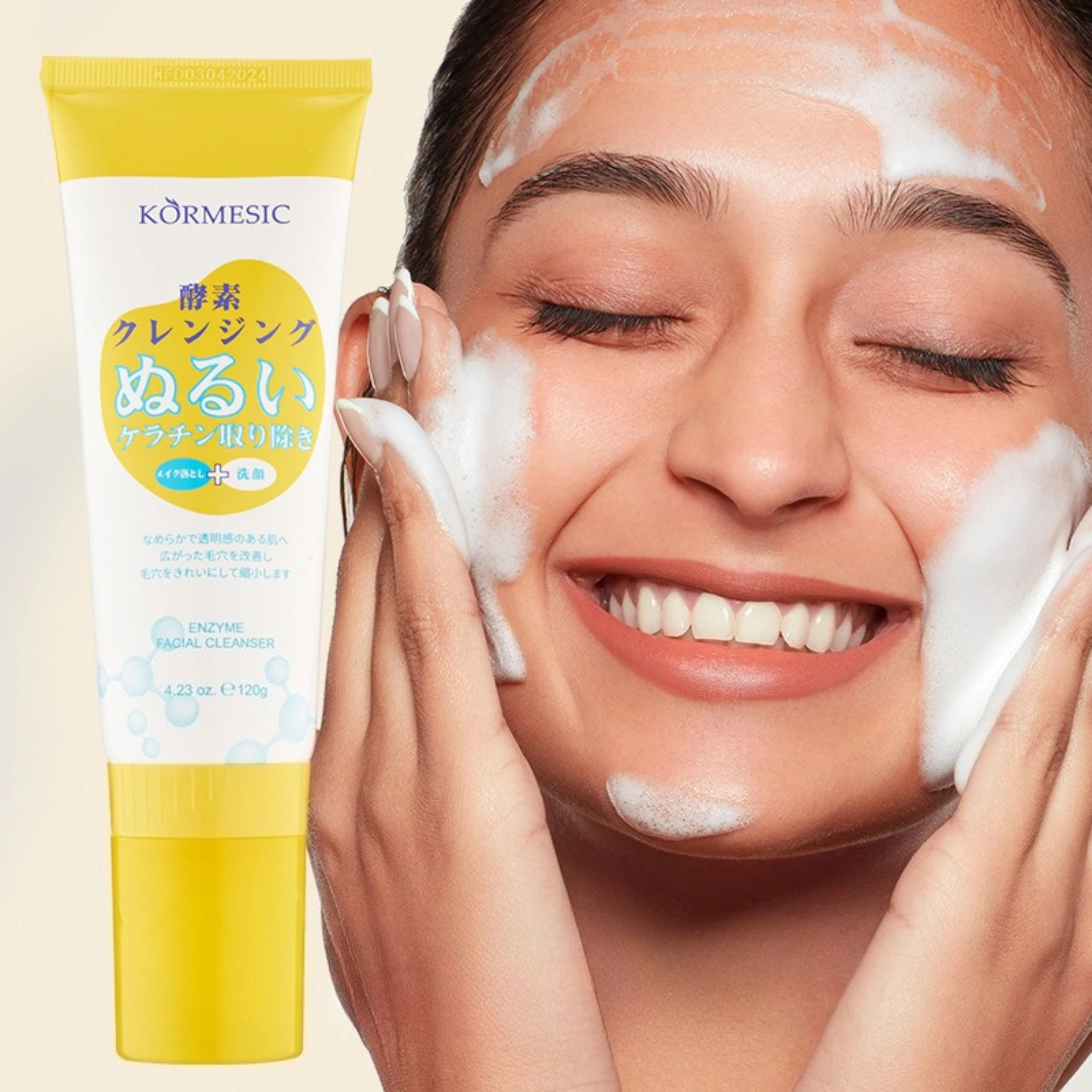Plant Scrub Facial cleanser Gentle not tight grease removal Foam rich moisturizing Deep cleansing Skincare