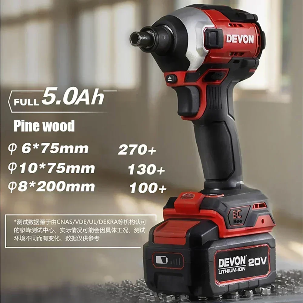 Devon 20v Cordless Impact Screwdriver Brushless 5762 240Nm 3700rpm 4200T/min 2 Smart Modes Rechargeable Universal Flex Battery