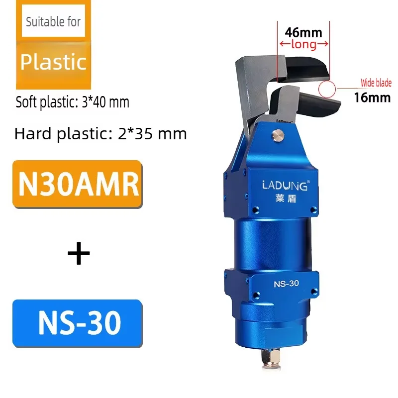 LADUNG NS-30 Plastic Automatic Scissors Cutter Clipper Penumatic Air Nipper Cylinder Shear Head A Set