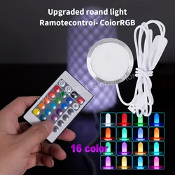 16 color RGB Light Kit For Bambu Lab Led Lamp Kit Adjustable color Led Light Parts Hardware DIY Model light With remote control