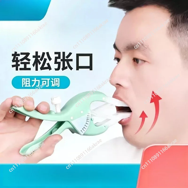 Open mouth expander Open mouth trainer cavity Difficulty opening mouth Rehabilitation exercise Expansion lip muscles