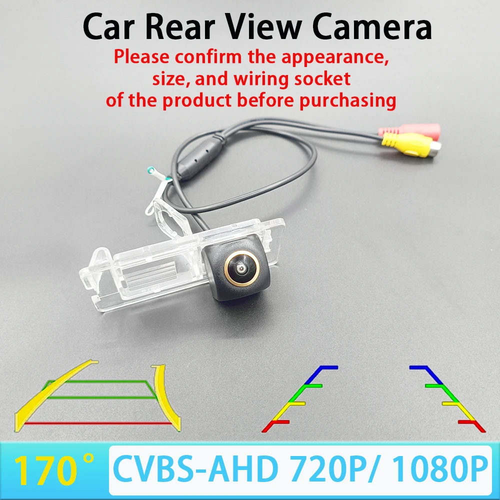 

170° 1080P HD AHD 720P Dynamic Trajectory Car Rear View Camera For Renault Fluence Dacia Duster Megane 3 For Nissan Terrano Car