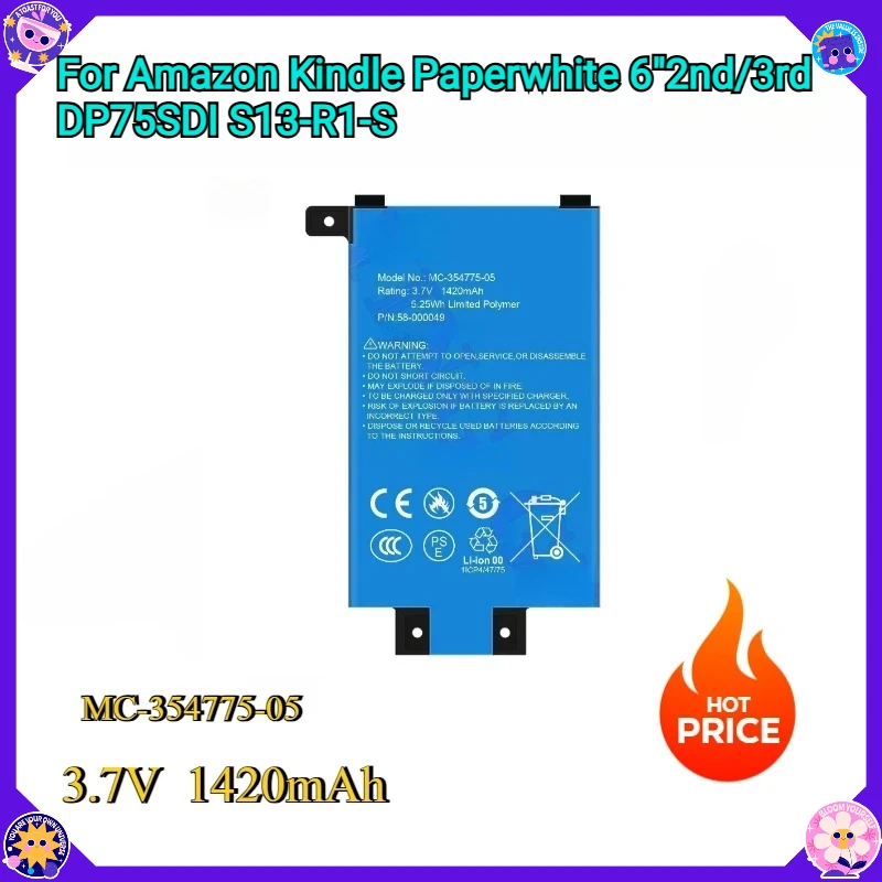 

New MC-354775-05 Mobile Phone Batteries for Amazon Kindle Paperwhite 6"2nd/3rd DP75SDI S13-R1-S 58-000049 3.7V 1420mAh Battery