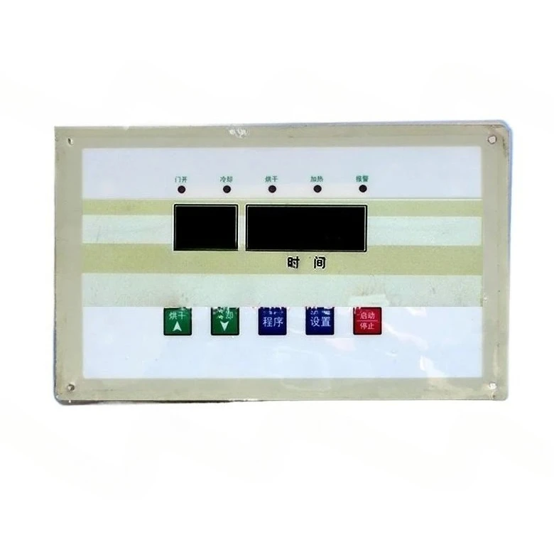 JGD-WH01 Dryer Comp…