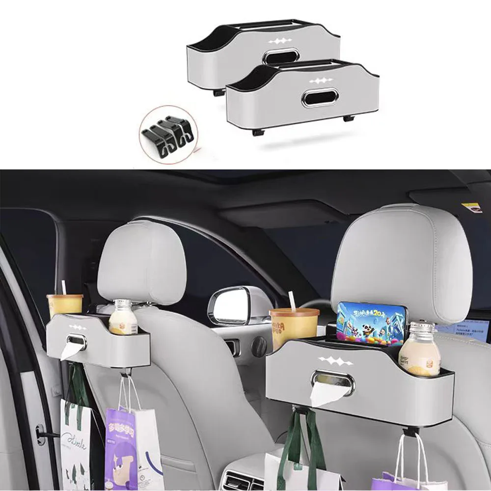 

Подходит для BYD Formula Leopard 8 2024 2025, ящик для хранения на спинку автомобильного сиденья, ящик для хранения заднего ряда автомобиля