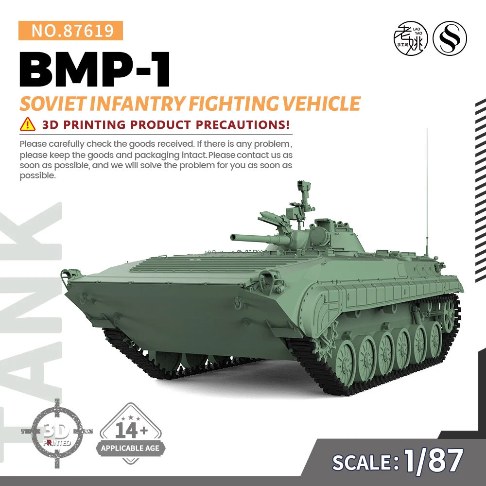 SSMODEL SS87619 1/87 25mm Military Model Kit Soviet BMP-1 Infantry Fighting Vehicle